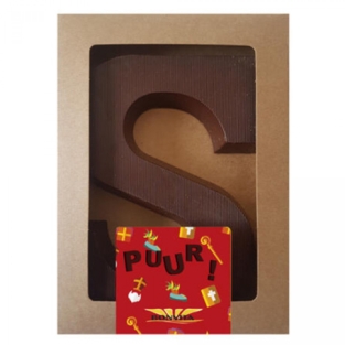 Vegan Organic Gluten Free Letter S Dark